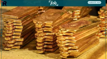 ارتفاع أسعار الذهب في السودان يتحدى التراجع العالمي للمعادن